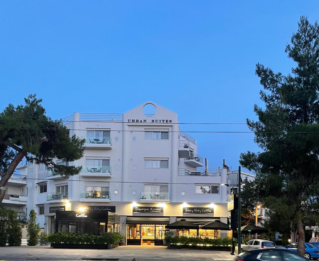 Urban Suites Афины Экстерьер фото