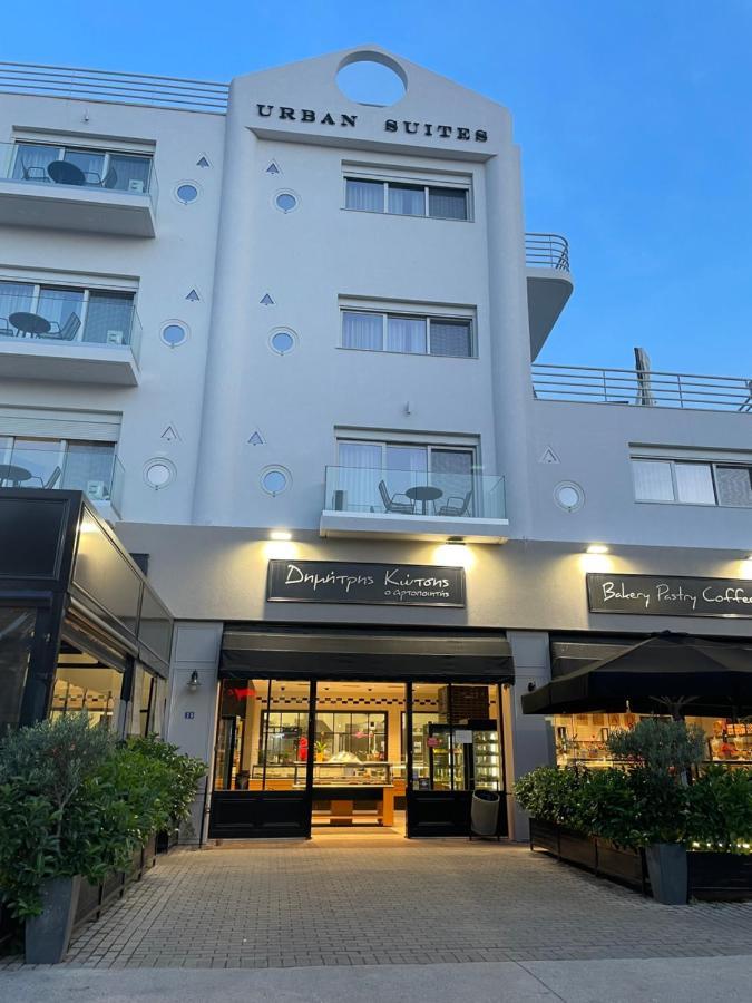 Urban Suites Афины Экстерьер фото